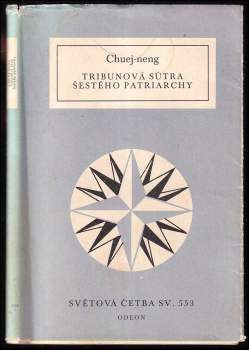 Huineng: Tribunová sútra Šestého patriarchy