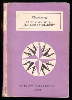 Huineng: Tribunová sútra Šestého patriarchy