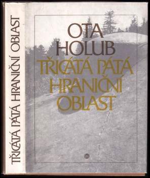 Třicátá pátá hraniční oblast