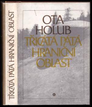 Třicátá pátá hraniční oblast