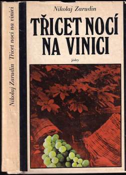 Třicet nocí na vinici