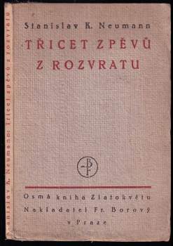 Třicet zpěvů z rozvratu