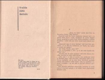 Dorothy L Sayers: Třikrát lord Petr