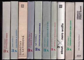 Erle Stanley Gardner: KOMPLET Detektivky 10X 3x inspektor West + 3x Kramer a Zondi + Třikrát lord Petr + 3x v slepé uličce + 3x inspektor Borniche + 3x komisař Palmu + 3x v blízkosti vraha + Třikrát Nero Wolfe + 3x Queen otec a syn + Třikrát obhájce Perry Mason