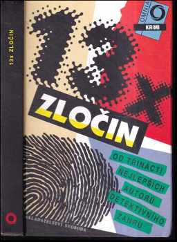 Třináctkrát zločin od třinácti autorů detektivního žánru - Jan Jiskra (1994, Omnia) - ID: 392569