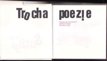 Jiří Suchý: Trocha poezie