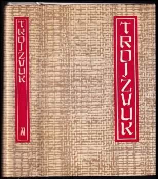 Juyi Bai: Trojzvuk