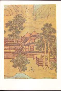 Juyi Bai: Trojzvuk