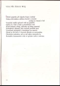 Juyi Bai: Trojzvuk