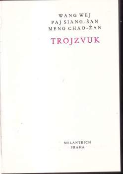 Juyi Bai: Trojzvuk