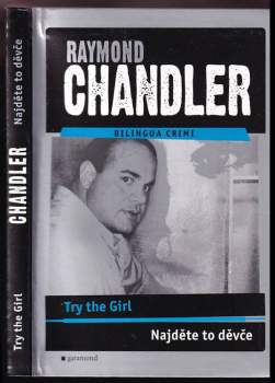 Try the girl