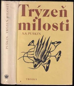 Trýzeň milosti