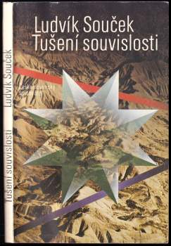 Tušení souvislosti