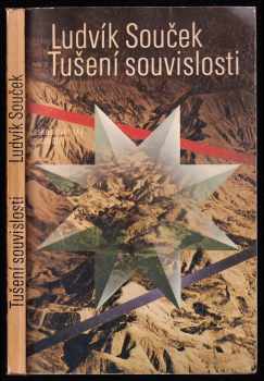 Tušení souvislosti
