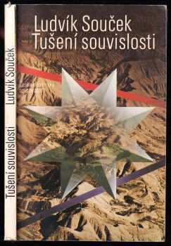 Tušení souvislosti - Ludvík Souček (1980, Československý spisovatel) - ID: 838636