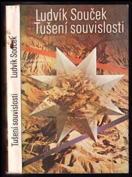 Tušení souvislosti - Ludvík Souček (1984, Československý spisovatel) - ID: 444351