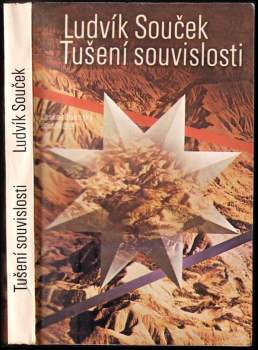 Tušení souvislosti - Ludvík Souček (1984, Československý spisovatel) - ID: 834366