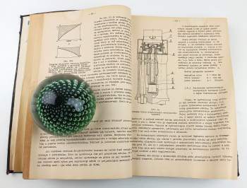 Milan Jenkut: Tvárniace stroje