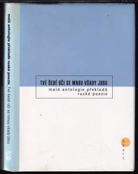 Ladislav Fikar: Tvé šedé oči se mnou všady jdou-