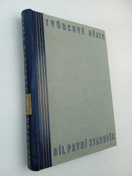 Edgar Theodor Havránek: Tvůrcové dějin I - V + Rejstřík k dílu I.- V. - KOMPLET