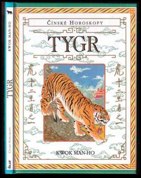 Tygr