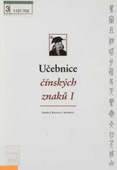 Učebnice čínských znaků I