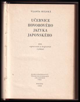 Učebnice hovorového jazyka japonského