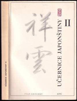 Ivan Krouský: Učebnice japonštiny II