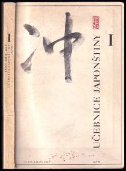 Učebnice japonštiny I