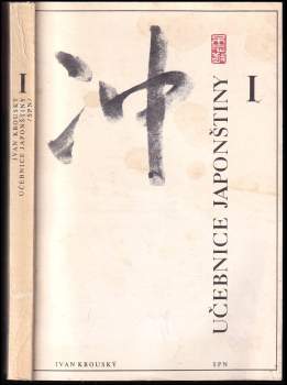 Učebnice japonštiny I