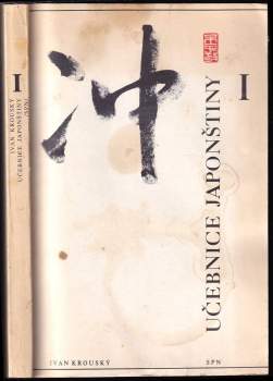 Učebnice japonštiny I