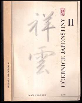 Učebnice japonštiny II