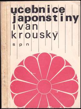 Učebnice japonštiny