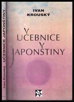 Učebnice japonštiny