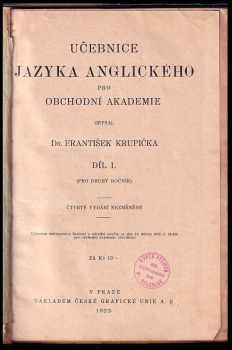 František Krupička: Učebnice jazyka anglického pro vyšší školy obchodní (Obchodní akademie)