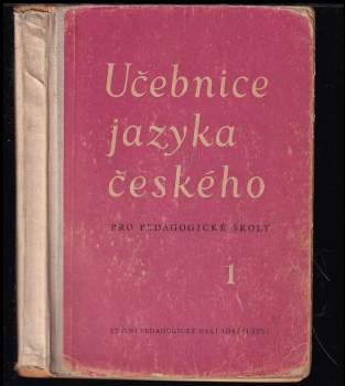 Učebnice jazyka českého pro pedagogické školy
