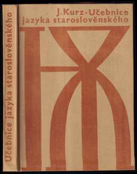 Učebnice jazyka staroslověnského