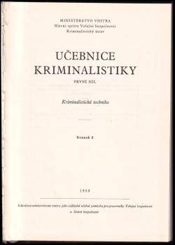 Jaroslav Holoubek: Učebnice kriminalistiky