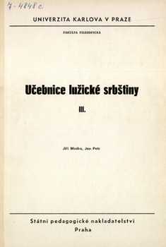 Jan Petr: Učebnice lužické srbštiny