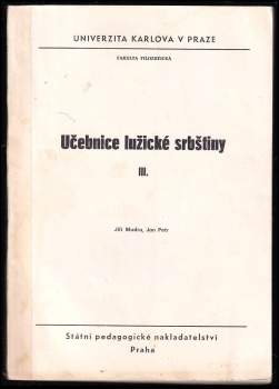 Učebnice lužické srbštiny