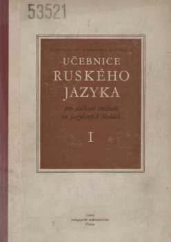 Učebnice ruského jazyka pro dálkové kursy na jazykových školách