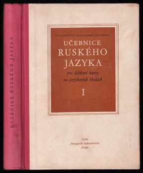 Učebnice ruského jazyka pro dálkové kursy na jazykových školách