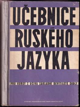 Učebnice ruského jazyka pro kursy pro doplnění základního vzdělání