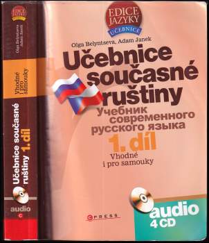 Adam Janek: Učebnice současné ruštiny