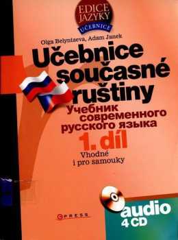 Adam Janek: Učebnice současné ruštiny