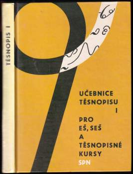 Učebnice těsnopisu pro ekonomické školy, střední ekonomické školy a těsnopisné kursy