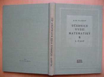Aleksej Konstantinovič Vlasov: Učebnice vyšší matematiky