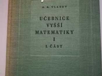 Aleksej Konstantinovič Vlasov: Učebnice vyšší matematiky