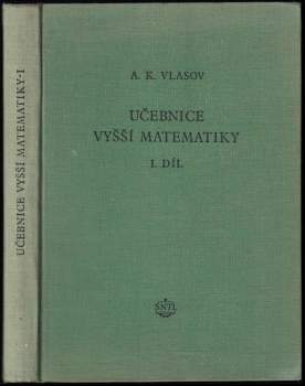 Aleksej Konstantinovič Vlasov: Učebnice vyšší matematiky