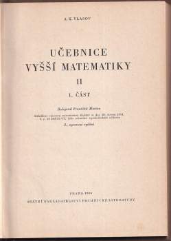 Aleksej Konstantinovič Vlasov: Učebnice vyšší matematiky